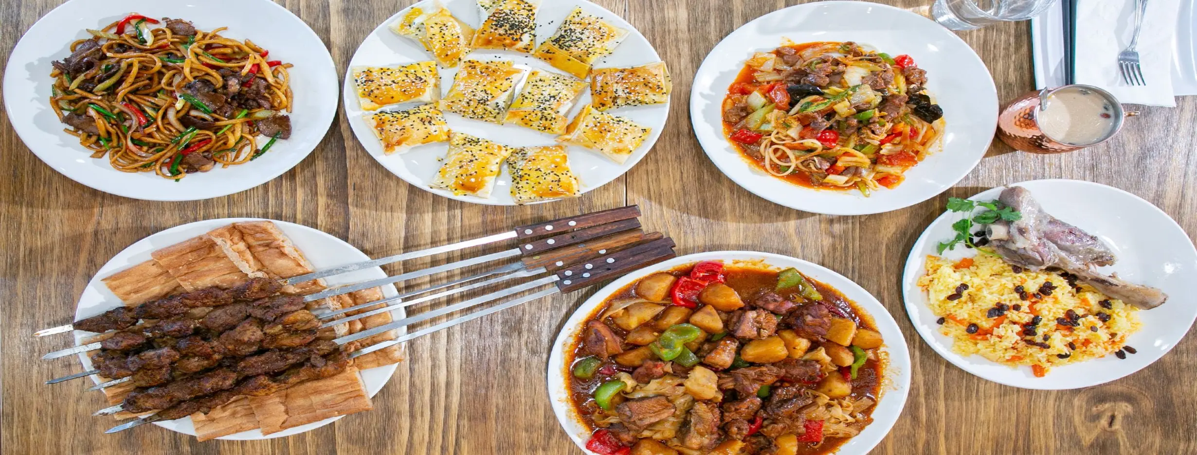 Image for Uyghur Cuisine